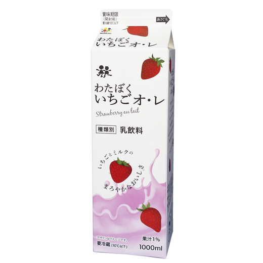 わたぼくいちごオ レstrawberry Au Lait 森乳業株式会社 わたしとぼくの Wataboku わたぼく ブランド