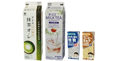 製品画像