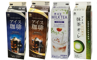 製品画像