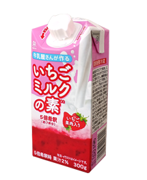 製品画像